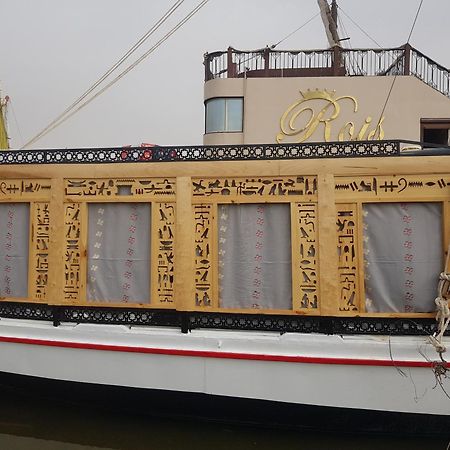 Nile Sunrise Felucca Boat Private Rental Luxor Habitación foto